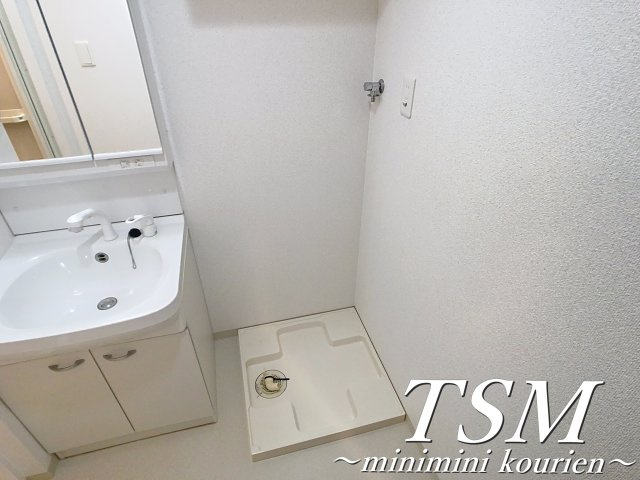 シェリロ香里園の設備|洗濯機置場