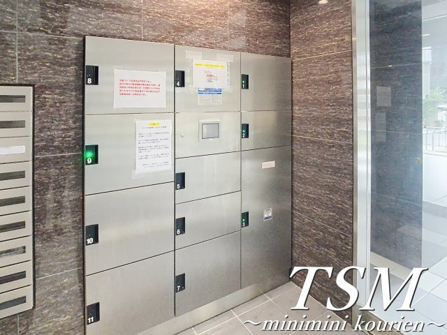 シェリロ香里園の設備|宅配ボックス完備