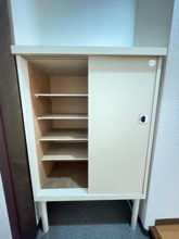 【収納】