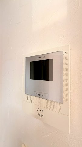 荻野1丁目のセキュリティ|TVモニター付きインターホン