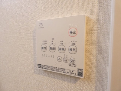 【内装】 | LUMINA新守山
