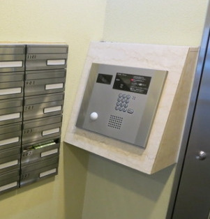 池之端加茂ビルＤのセキュリティ|オートロック