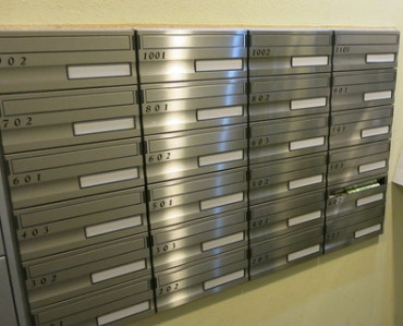 池之端加茂ビルＤのその他|メールボックス