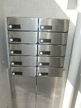 【その他共用部分】 | セレーノ上高田 | メールボックス完備。