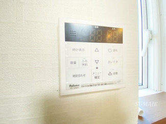 【セキュリティ】 | 芝下１丁目住宅 | 給湯リモコンです☆