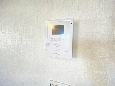 【セキュリティ】 | 芝下１丁目住宅 | モニター付インターホン完備☆