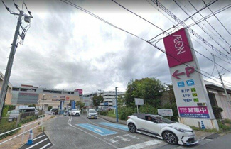 【周辺】 | 芝下１丁目住宅 | イオン川口前川店