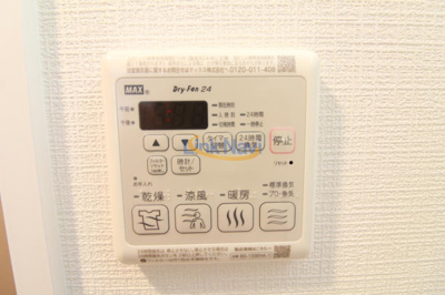 【浴室】 | ソルテラス阿波座ウィズ