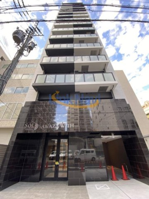 【外観】 | ソルテラス阿波座ウィズ