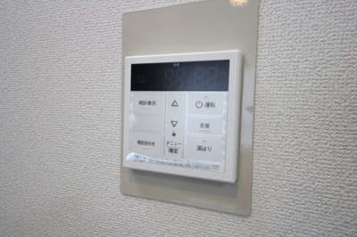 【発電・温水設備】 | カネボウ琵琶湖アーバンプラザ | 浴室給湯リモコン