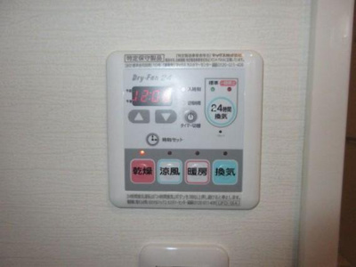 【設備】 | ルボワ平喜