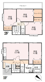 【間取り】 | 東金市極楽寺　中古戸建 | 図面と現況に相違がある場合、現況を優先致します。