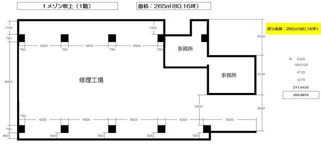 ｆメゾン吹上の間取り