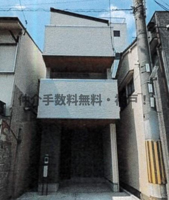 【外観】 | 神戸市長田区苅藻通2丁目　新築戸建　仲介手数料無料！ | 長田区苅藻通2　新築　仲介手数料無料！