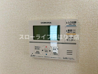 【設備】 | 加東市多井田3期1号棟