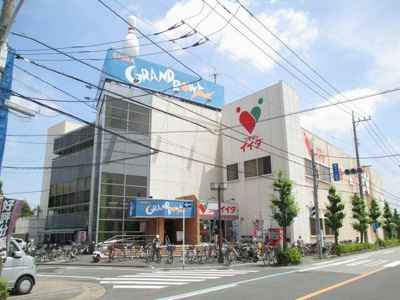 【展望】 | ガーデンヒルズ芝宮根Ｂ棟 | コモディイイダ　川口…まで579m