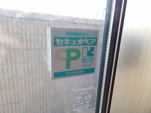 パストラル久留米　Ｂ棟　のその他