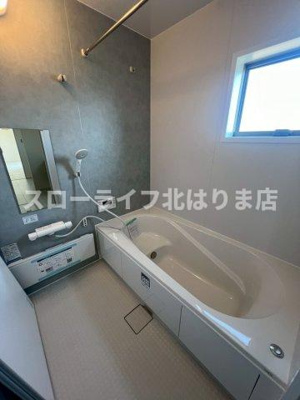 【浴室】 | 加東市多井田3期2号棟