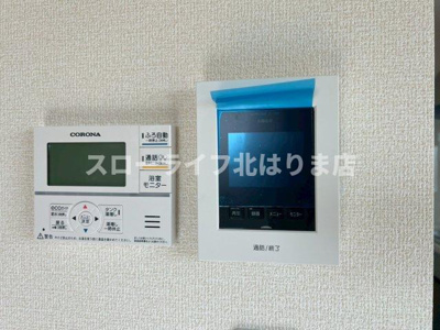 【設備】 | 加東市多井田3期2号棟