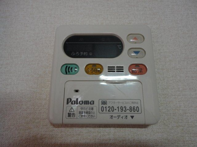 スティ・マキのその他