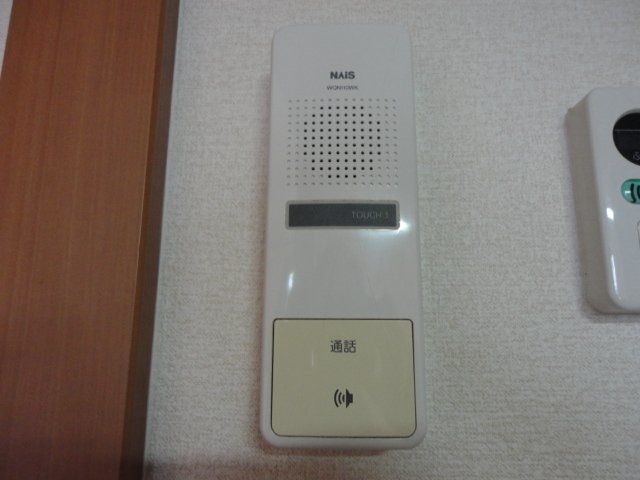 スティ・マキのセキュリティ