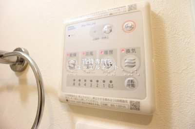 【設備】 | アリビオ千里豊津 | 浴室乾燥機付きで、雨の日や花粉の季節の洗濯も安心◎