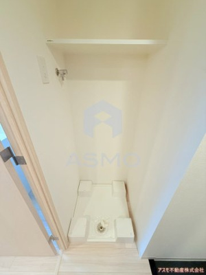 【その他】 | ソルテラス四天王寺前夕陽ヶ丘