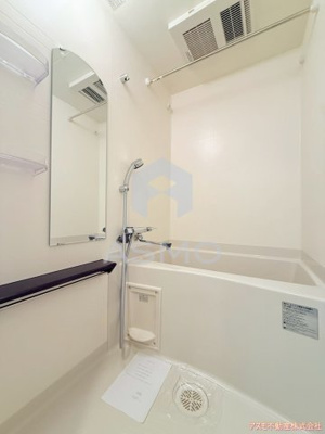 【浴室】 | ソルテラス四天王寺前夕陽ヶ丘