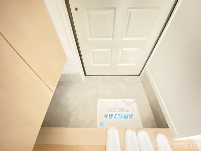 山一東尾久ステーツの玄関|玄関です☆