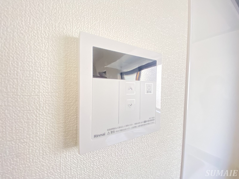 山一東尾久ステーツの設備|給湯設備です☆