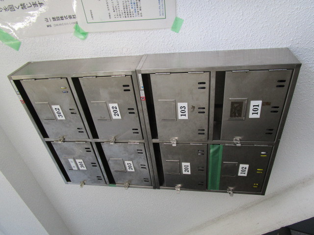 山一東尾久ステーツのその他共用部分|集合ポスト。
