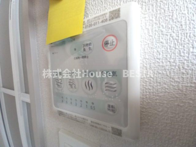 ホワイトメゾン御影中町の設備