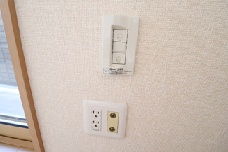 【設備】 | ディライトヒルズ