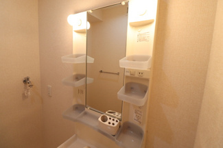 【洗面所】 | ディライトヒルズ