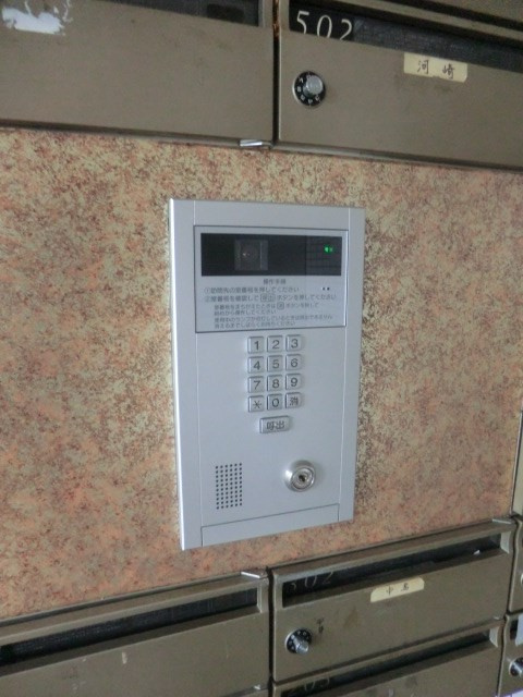 ライオンズマンション神戸花隈の外観