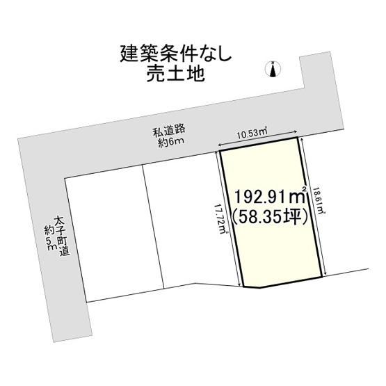 【土地図】 | 揖保郡太子町蓮常寺/売土地