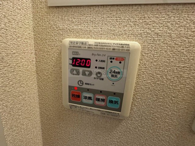  |  HILL TOP TATSUNODAI PARK