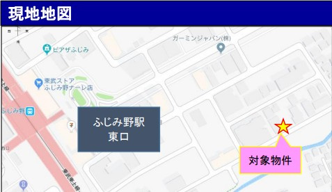 ふじみ野東店舗（戸建）の地図