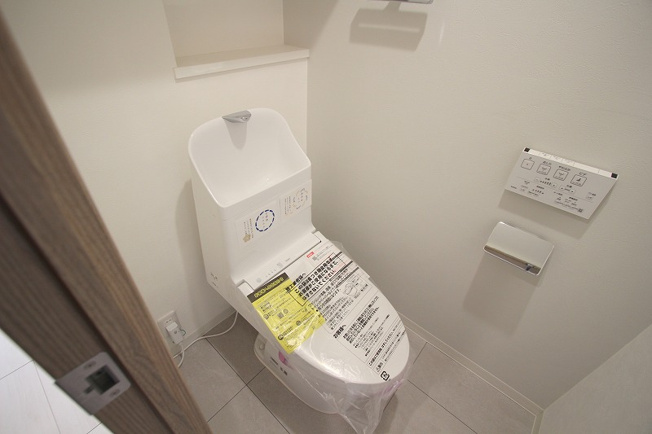 【トイレ】 | シーアイハイツ和光E棟（朝霞店） | 2026年1月19日撮影