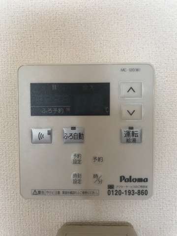 ハウスローリエの設備