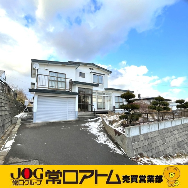 室蘭市柏木町6-23　中古住宅