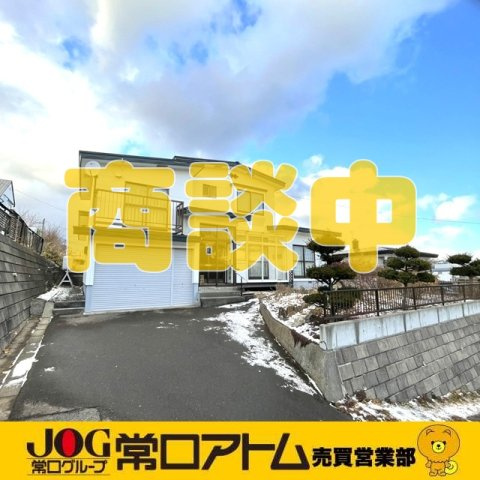 室蘭市柏木町6-23　中古住宅