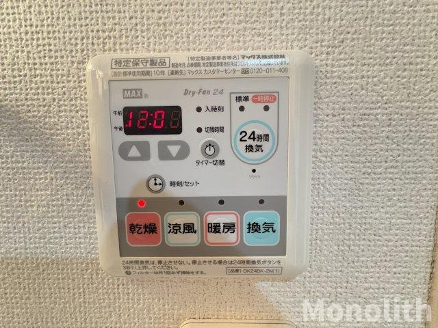 メゾンリュミエールの設備