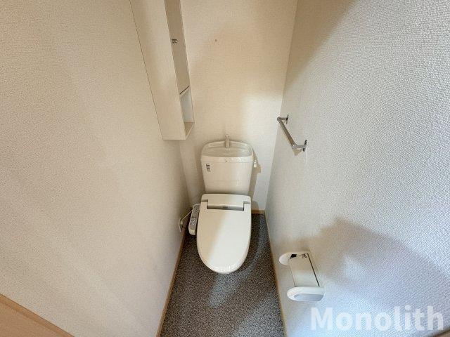 メゾンリュミエールのトイレ