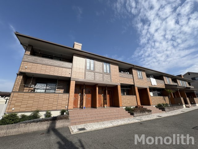 メゾンリュミエール