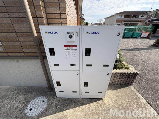 メゾンリュミエールのその他共用部分