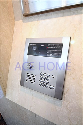 【セキュリティ】 | ロイヤルヒルＩＩ