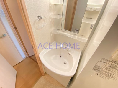 【洗面所】 | ロイヤルヒルＩＩ