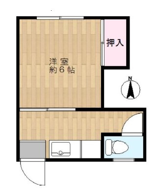 大洋マンション