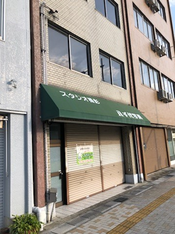 真砂町店舗の外観